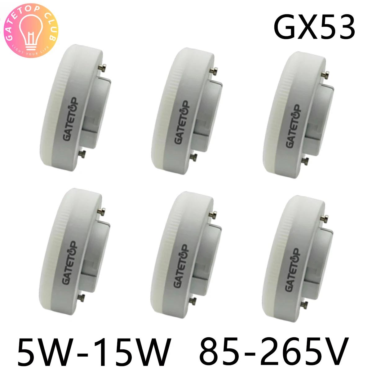 øĿ  LED ƮƮ GX53,   ϱ   ,   ֹ, 5W, 7W, 9W, 12W, 15W, 85-265V, 10 